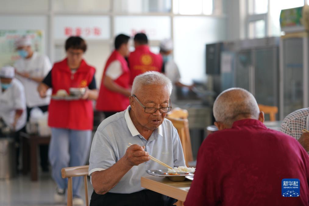 新莆京app官网下载8883